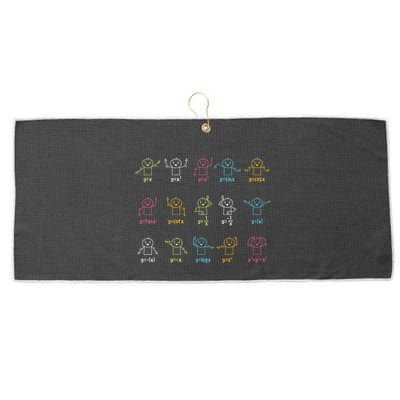 Algebra Dance Funny Graph Figures Math Equation Teacher Large Microfiber Waffle Golf Towel