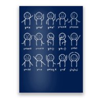 Algebra Dance Funny Graph Figures Math Equation Teacher Poster