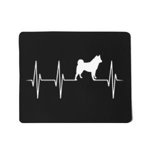 Akita Dog Heartbeat Dog Lover Gift mother's day Mousepad