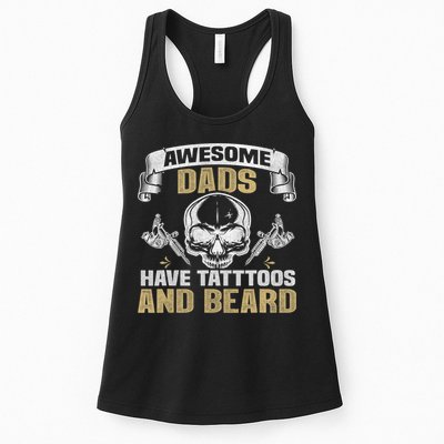 Awesome Dads Have Tattoos and Beards Skull Womens Tank Top