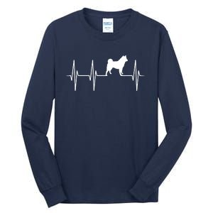 Akita Dog Heartbeat Dog Lover Gift Tall Long Sleeve T-Shirt