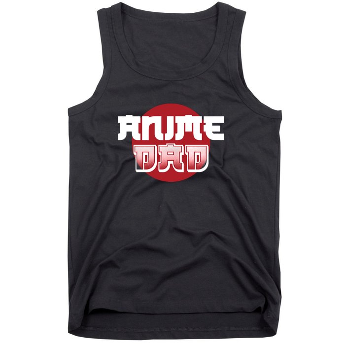 Anime Dad Japan Anime Lover Gift Tank Top