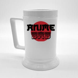 Anime Dad Japan Anime Lover Gift Beer Stein