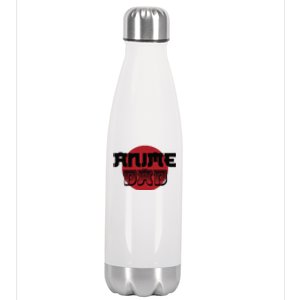 Anime Dad Japan Anime Lover Gift Stainless Steel Insulated Water Bottle