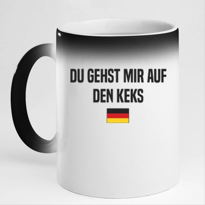 Auf Den Keks Gehen German Language Germany German Saying 11oz Black Color Changing Mug