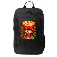 Ao Dai Li Xi Me Vietnamese Tet New Year Cool Gift City Backpack