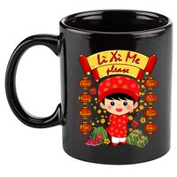 Ao Dai Li Xi Me Vietnamese Tet New Year Cool Gift 11oz C Handle Ceramic Mug