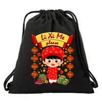 Ao Dai Li Xi Me Vietnamese Tet New Year Cool Gift Drawstring Bag