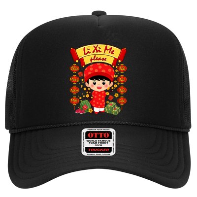 Ao Dai Li Xi Me Vietnamese Tet New Year Cool Gift Trucker Hat