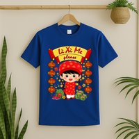 Ao Dai Li Xi Me Vietnamese Tet New Year Cool Gift T-Shirt