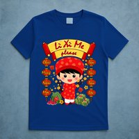 Ao Dai Li Xi Me Vietnamese Tet New Year Cool Gift T-Shirt