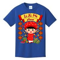 Ao Dai Li Xi Me Vietnamese Tet New Year Cool Gift Kids T-Shirt