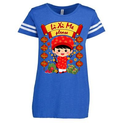 Ao Dai Li Xi Me Vietnamese Tet New Year Cool Gift Enza Ladies Jersey Football T-Shirt