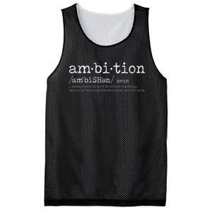 Ambition Definition Motivational Quote Inspiration Mesh Reversible Basketball Jersey Tank