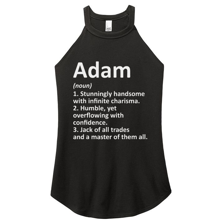 Adam Definition Personalized Name Funny Birthday Gift Idea Women's Perfect Tri Rocker Tank