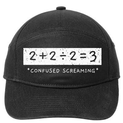 Addition Division Subtraction Equals Math Learning Ability 7-Panel Snapback Hat