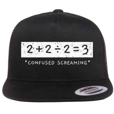 Addition Division Subtraction Equals Math Learning Ability Flatbill Hat