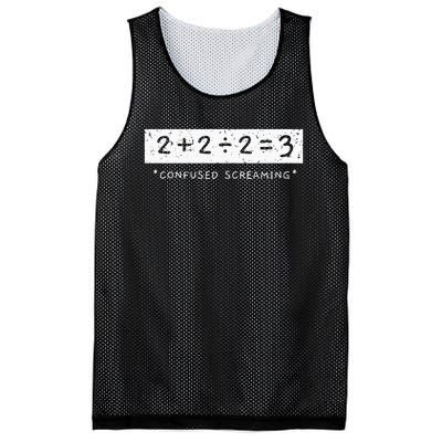 Addition Division Subtraction Equals Math Learning Ability Mesh Reversible Basketball Jersey Tank