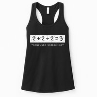 Addition Division Subtraction Equals Math Learning Ability Womens Tank Top