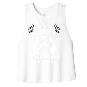 Awesome Dog Trainer Tee I Make Sit Happen Cute Dog Trainer Cute Gift Women's Racerback Cropped Tank