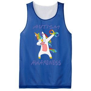 Autism Dabbing Unicorn Infinity Awareness Purple Gift Mesh Reversible Basketball Jersey Tank