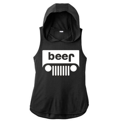 Adult Beer Funny Upside Down Logo Ladies PosiCharge Tri-Blend Wicking Draft Hoodie Tank