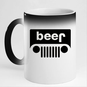 Adult Beer Funny Upside Down Logo 11oz Black Color Changing Mug