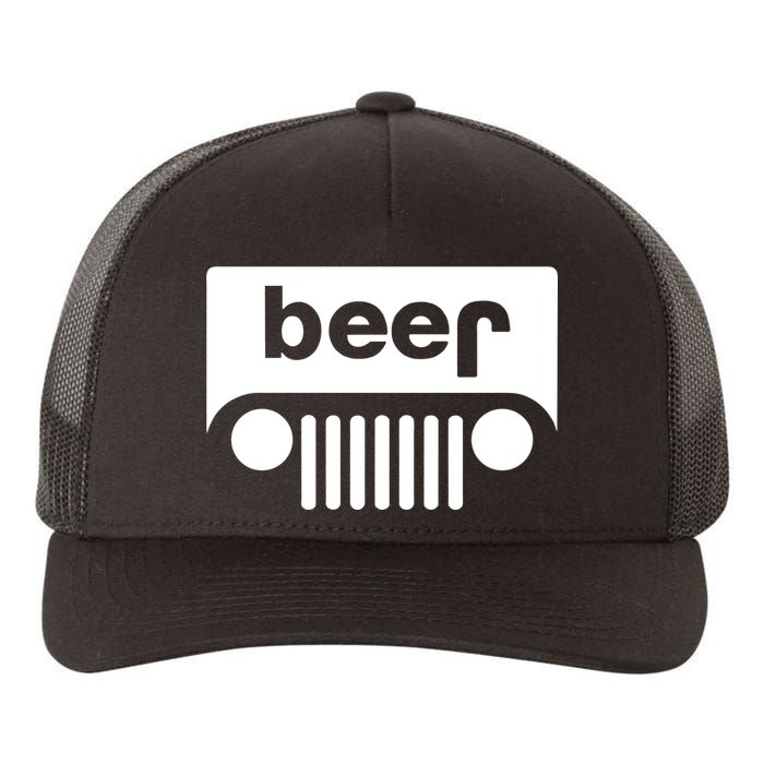 Adult Beer Funny Upside Down Logo Yupoong Adult 5-Panel Trucker Hat