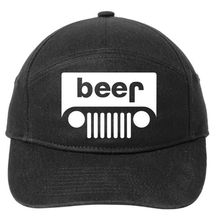 Adult Beer Funny Upside Down Logo 7-Panel Snapback Hat