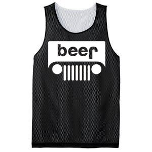 Adult Beer Funny Upside Down Logo Mesh Reversible Basketball Jersey Tank