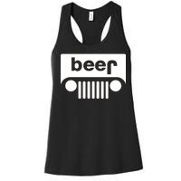 Adult Beer Funny Upside Down Logo Women's Racerback Tank