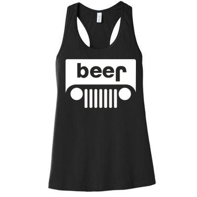 Adult Beer Funny Upside Down Logo Women's Racerback Tank