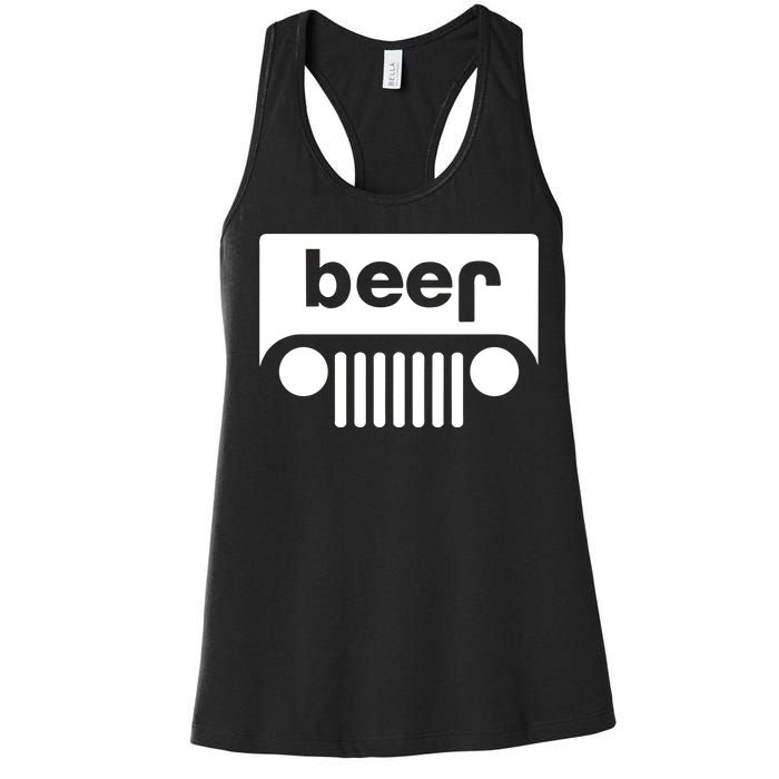 Adult Beer Funny Upside Down Logo Women's Racerback Tank