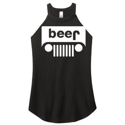 Adult Beer Funny Upside Down Logo Women's Perfect Tri Rocker Tank