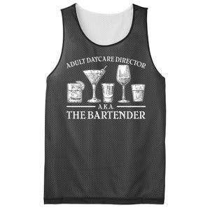 Adult Daycare Director AKA The Bartender Mesh Reversible Basketball Jersey Tank