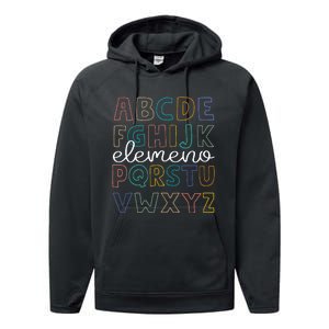 ABC Elemeno Alphabet Kindergarten Teachers Back to School Performance Fleece Hoodie