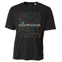 ABC Elemeno Alphabet Kindergarten Teachers Back to School Cooling Performance Crew T-Shirt