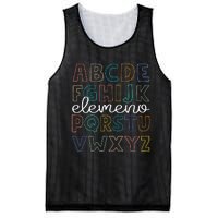 ABC Elemeno Alphabet Kindergarten Teachers Back to School Mesh Reversible Basketball Jersey Tank