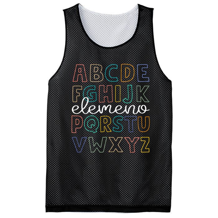 ABC Elemeno Alphabet Kindergarten Teachers Back to School Mesh Reversible Basketball Jersey Tank