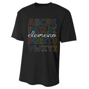 ABC Elemeno Alphabet Kindergarten Teachers Back to School Performance Sprint T-Shirt