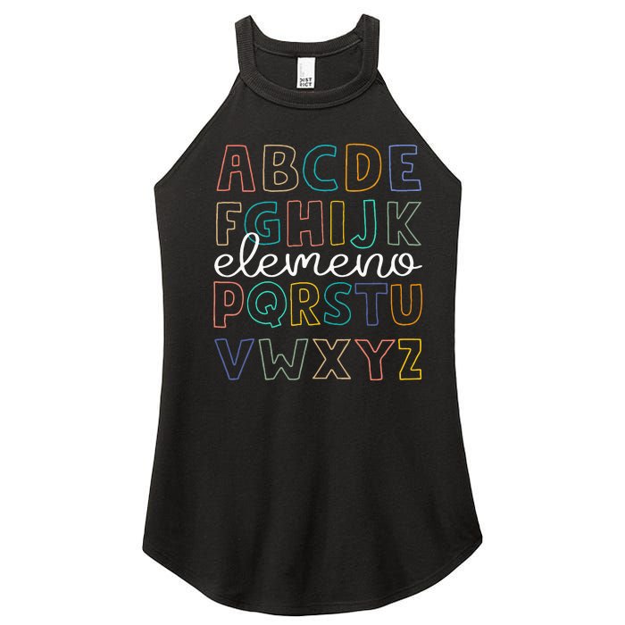 ABC Elemeno Alphabet Kindergarten Teachers Back to School Women’s Perfect Tri Rocker Tank