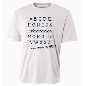 ABC Elemeno Alphabet Kindergarten Preschool Teacher Cooling Performance Crew T-Shirt