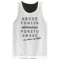 ABC Elemeno Alphabet Kindergarten Preschool Teacher Mesh Reversible Basketball Jersey Tank