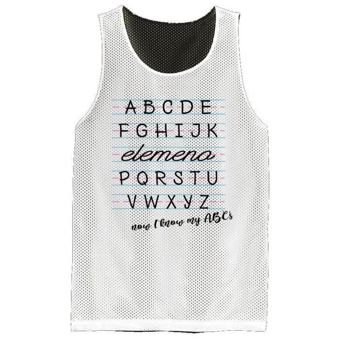 ABC Elemeno Alphabet Kindergarten Preschool Teacher Mesh Reversible Basketball Jersey Tank