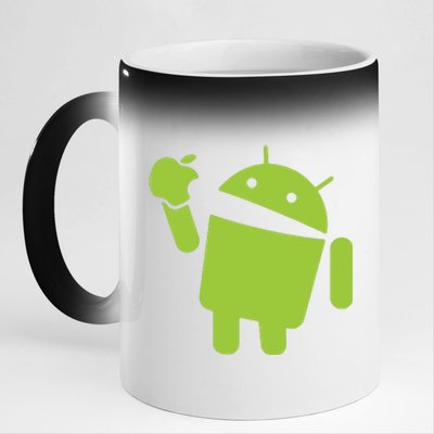 Android Eats Apple Funny Nerd Computer 11oz Black Color Changing Mug