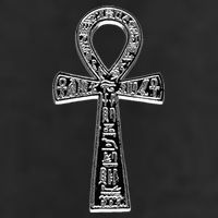 Ancient Egyptian Ankh Adult Drive Performance Visor