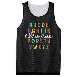 Abc Elemeno Alphabet Kindergarten Teachers Back To School Mesh Reversible Basketball Jersey Tank