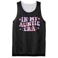 Auntie Era Baby Announcement Perfect Mother's Day Gift Mesh Reversible Basketball Jersey Tank