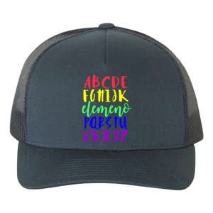 Abcs Eleo Colourful Cute Alphabet Student Teacher Gift Yupoong Adult 5-Panel Trucker Hat