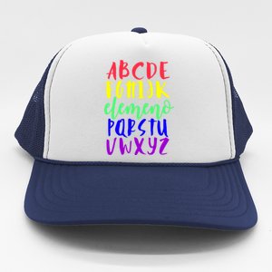 Abcs Eleo Colourful Cute Alphabet Student Teacher Gift Trucker Hat